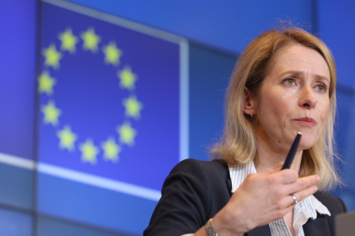 ЕС готви 20-ия пакет санкции срещу Русия